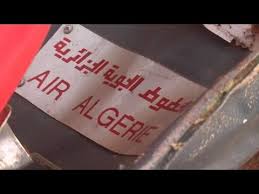 La formation des pilotes d'Air Algérie à Oxford intéresse les enquêteurs