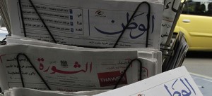 La presse syrienne critique les pays arabes qui ont donné "carte blanche" à une opération des Etats-Unis