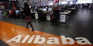  Alibaba, mastodonte chinois du commerce en ligne, s'apprête à faire une entrée fracassante à Wall Street