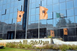 Sonatrach revoit l'accord d'association du complexe de fertilisants d'Oran avec le groupe omanais Bahwan 