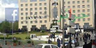 Pas de policiers protestataires devant la présidence de la République