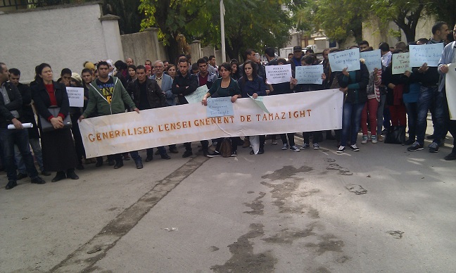 Le Français obligatoire, le Tamazight facultatif