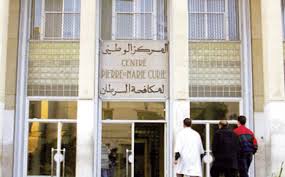 Algérie : 45.000 nouveaux cas de cancer par an
