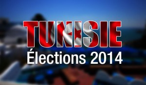 Tunisie: les partis politiques surpris par la décision du mouvement Ennahdha de ne soutenir aucun candidat à la présidentielle