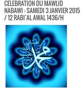 Algérie : Le Mawlid Ennabawi célébré samedi prochain
