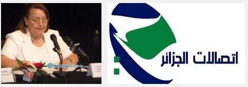 Ouverture du capital d'Algérie Télécom : Derdouri s'oppose