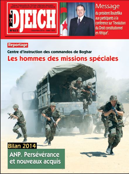ANP : "Certaines parties nourrissent les tensions ethniques, interreligieuses et la fitna" 