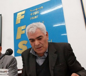 Le FFS veut du "concret" au sujet de la réforme des services de sécurité