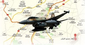 Raid israélien contre la Syrie: occulter la réelle portée du conflit