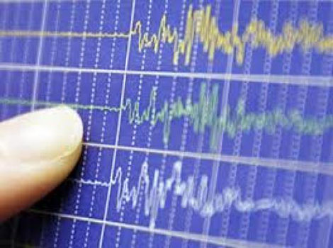 Secousse tellurique de magnitude 4,9 près d'Alger, pas de pertes humaines ni de dégâts matériels (Actualisé)