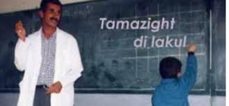 Le Tamazight menacé de disparition sans une protection juridique