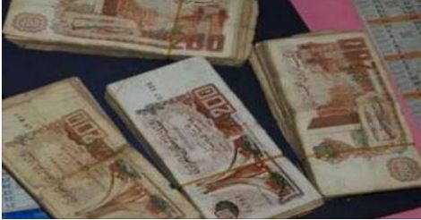 Banque d'Algérie : Les anciens billets peuvent être échangés jusqu'au 2024