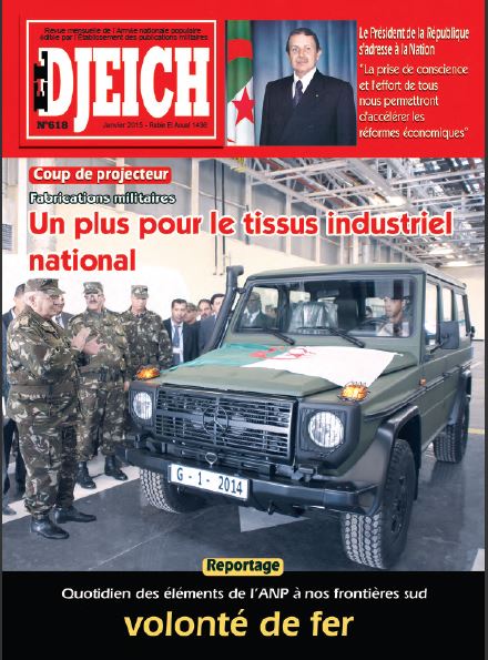 L'ANP réaffirme sa détermination à éradiquer le terrorisme