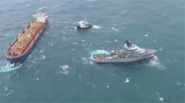 L'ANP porte secours au cargo panaméen pris dans une tempête