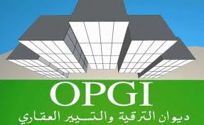 Tebboune procède à un vaste mouvement des directeurs généraux des OPGI