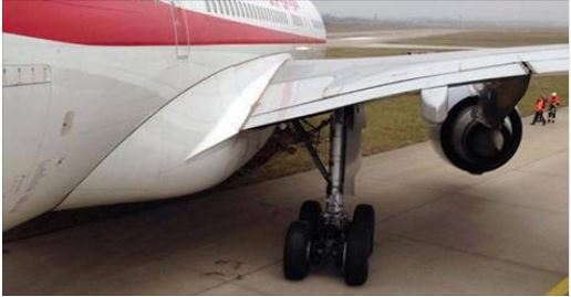 Un avion d'Air Algérie finit son atterrissage dans l'herbe à Paris-Orly(Photos)