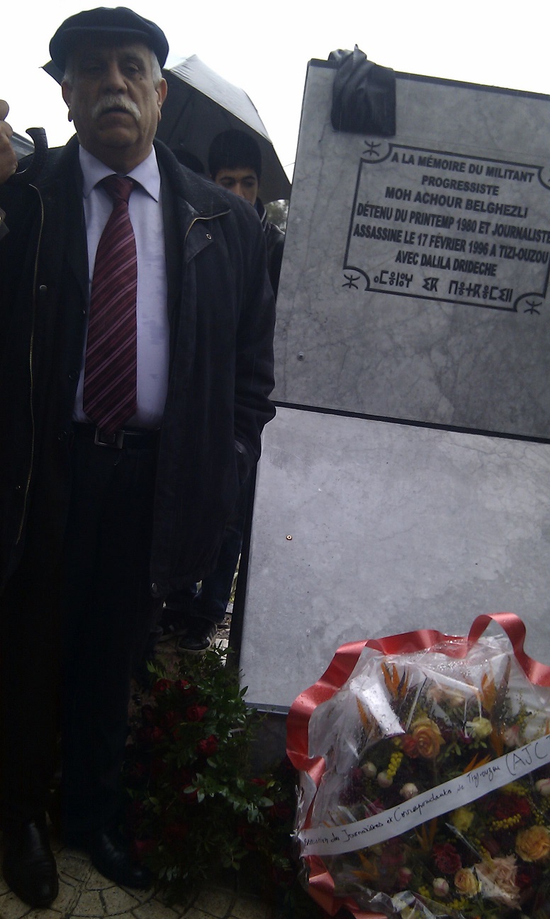 Tizi Ouzou : Commémoration du 19e anniversaire de l'assassinat du journaliste Moh Achour Belghezli