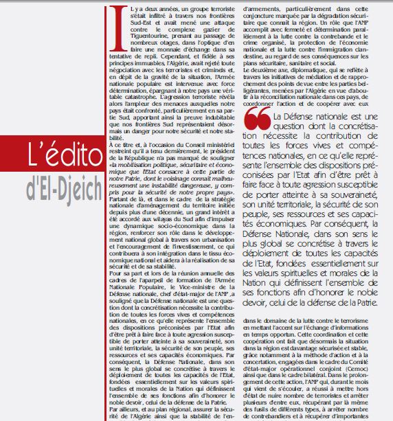 ANP : "La sécurité de l'Algérie repose sur la sécurisation des frontières et la diplomatie"