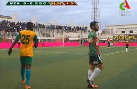 Coupe de la Confédération (tour préliminaire) : le MC Alger tenu en échec par Sahel SC (NIG)