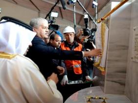 Le projet de réalisation du complexe sidérurgique de Bellara (Jijel) lancé