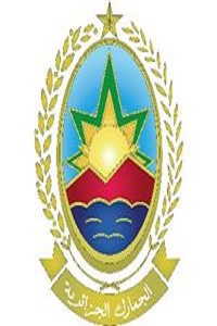 Une tentative de transfert illicite de 300.000 euros déjouée à l’aérogare d'Alger