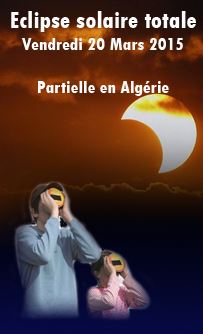 Éclipse solaire partielle en Algérie vendredi prochain