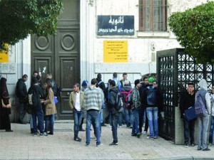 Les proviseurs et les censeurs de lycées se dotent d’un syndicat
