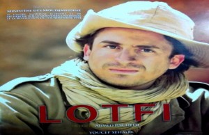 Le film historique "Lotfi" présentée à la presse