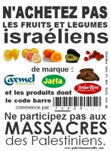 Boycott des produits des colonies : Israël dénonce l’appel de l’UE