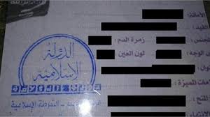 Syrie : L’Etat islamique distribue des "cartes d’identité"