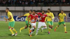 Ligue 1 de football (28e journée) :Résultats et classement