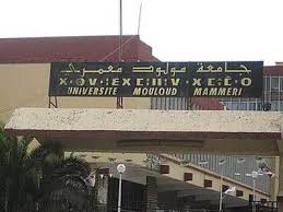 Grève des enseignants à l'université de Tizi Ouzou : Le Recteur dépose sa démission