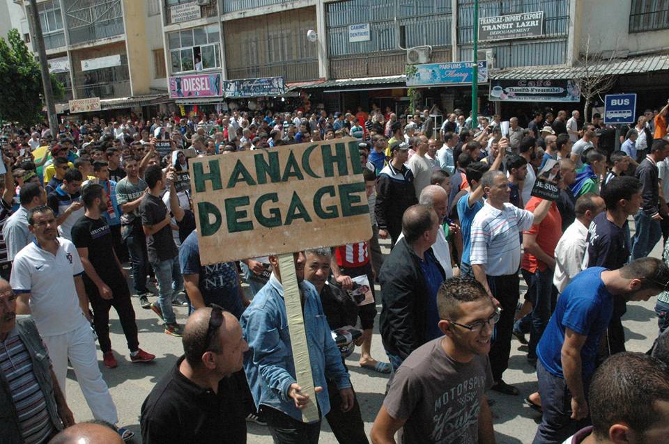JSK : Marche à Tizi-Ouzou pour revendiquer le départ du président Hannachi