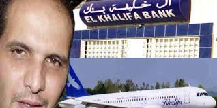 La jonction des deux affaires Khalifa est une procédure "pratique"