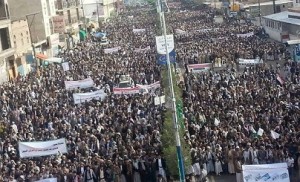 Manifestation monstre à Sanaa contre l’agression saoudienne