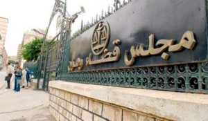 Oran : Peine capitale pour l’ancien militant du FIS pour assassinat
