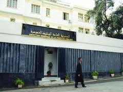 La fonction publique instruit 4 ministères d'intégrer les diplômés en Tamazight
