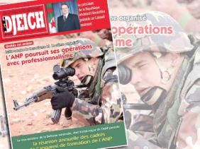 L'ANP réaffirme sa détermination à assurer la défense des frontières nationales