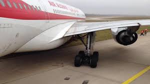 Un avion d'Air Algérie sort de piste à l'aéroport d'Alger, pas de dégâts