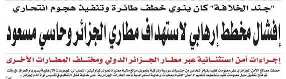 Algérie : Daech projetait un attentat-suicide à l'aide d'un avion