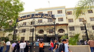 Affaire Khalifa: 18 condamnations et 53 acquittements