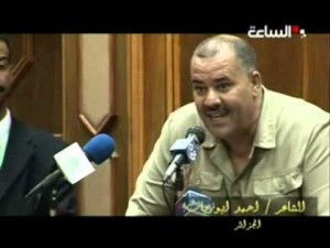 Le plus grand poète populaire algérien vivant : Ahmed Bouziane, cha’irou el hidhab