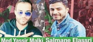 Grâce présidentielle pour les deux supporteurs Marocains