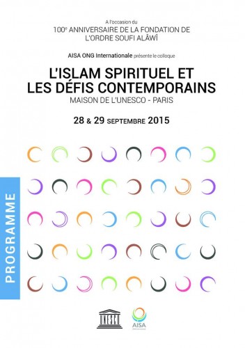 Colloque international sur "l’Islam spirituel et les défis contemporains" en septembre à Paris