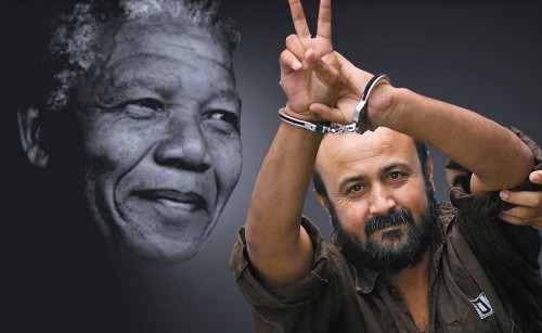 France: la justice annule une décision de faire de Marwan Barghouti citoyen d'honneur d'Aubervilliers