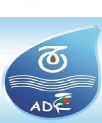 Un nouveau Directeur Général à la tête de l’Algérienne des Eaux