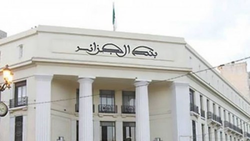 Après l'inquiétant rapport de la Banque d’Algérie, saura-t-on éviter le scénario dramatique des années 80 ?