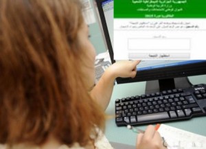 Résultats BAC 2015 : le site de l'ONEC enregistre 58 millions de connexions en 6 heures