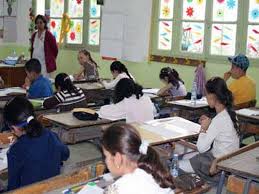 Education : L'examen de 5e sera remplacé par un système d'évaluation