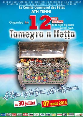 Fête du bijou d'Ath Yenni( Tizi Ouzou) : la 12e édition débutera demain et se poursuivra jusqu'au au 7 août 2015